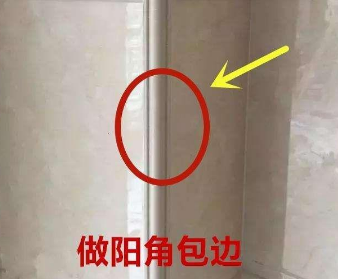 墙砖脱落最简单的修补方法视频大全教程(墙砖脱落最简单的修补方法视频大全教程图片)