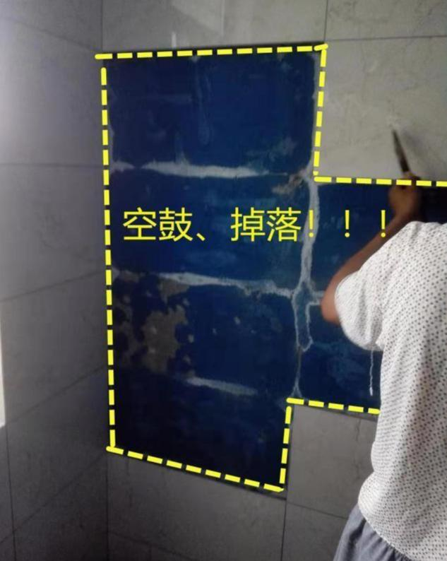 墙砖空鼓怎么处理好看一点(墙砖空鼓怎么处理好看一点图片) 墙砖空鼓怎么处理好看一点(墙砖空鼓怎么处理好看一点图片)