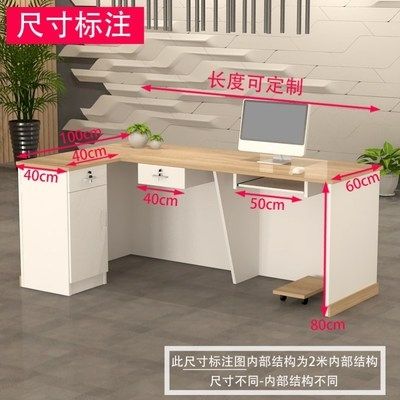 家具美容培训大概多少钱学费 家具美容培训大概多少钱学费